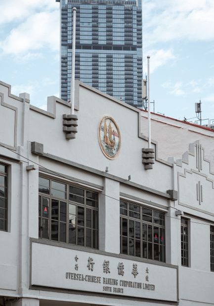 Personal Loan Singapore - Best rates comparison 2026
