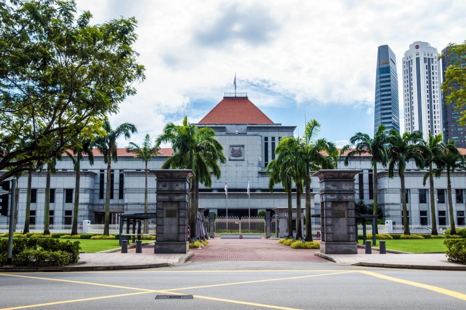 Singapore Government Securities (SGS) Guide 2026 - singapore government building