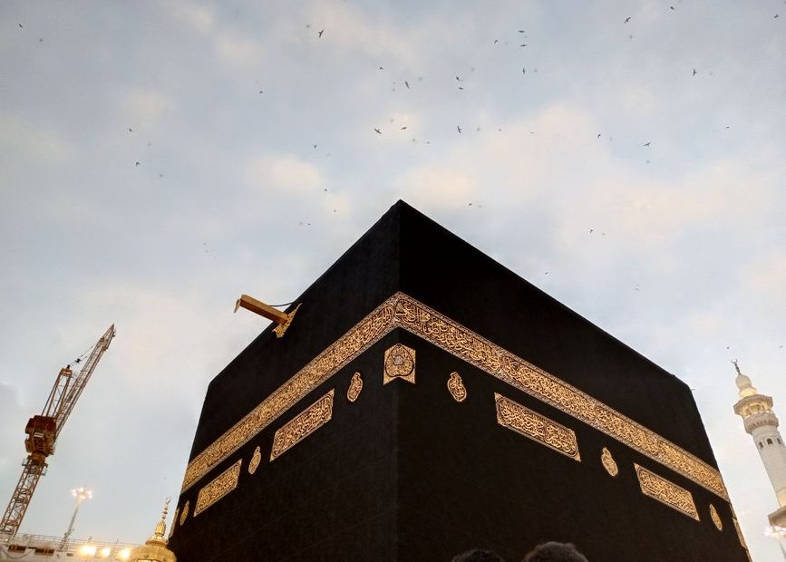 Tabungan haji 2026: Kaaba di Masjidil Haram, Mekkah